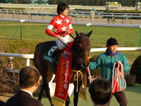 シンザン記念　表彰式にて