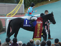 阪神ジュベナイルフィリーズ（ＧＩ）　表彰式(1)