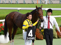 りんどう賞（500万）　口取り