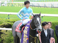 第65回 京都新聞杯（ＧII）　口取り